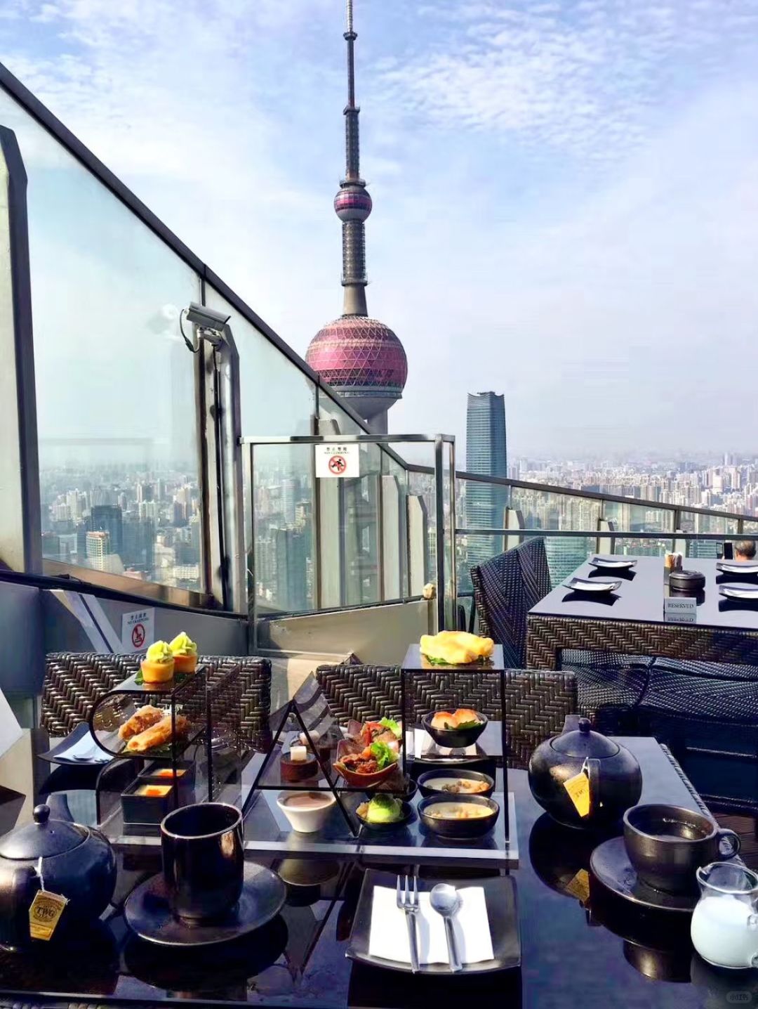 Shanghai/Hangzhou-The Carlton Hotel Shanghai boasts stunning city skyline views!