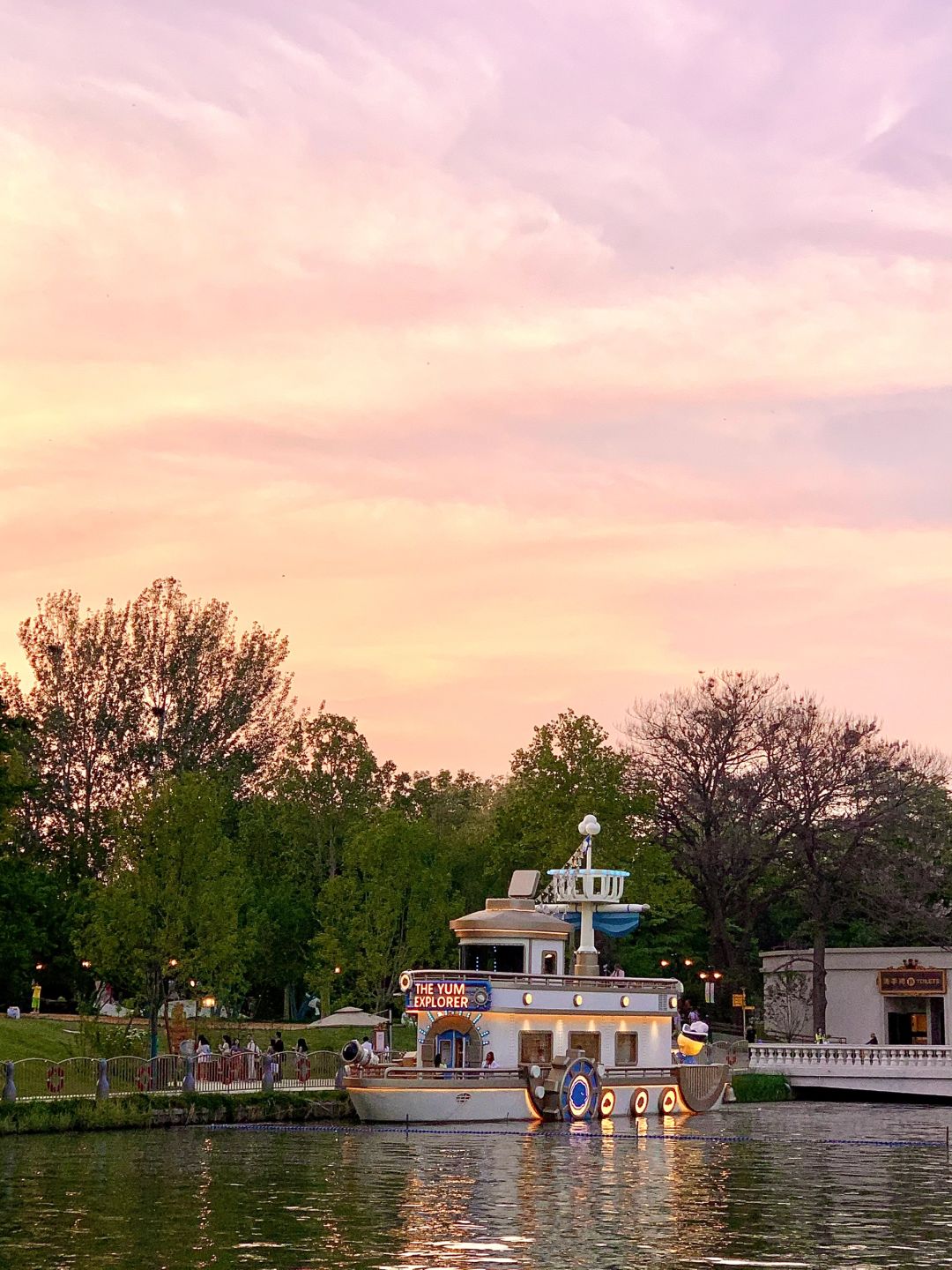 Beijing/Tianjin-Beijing Chaoyang Park, I seem to have seen a fairy tale world!