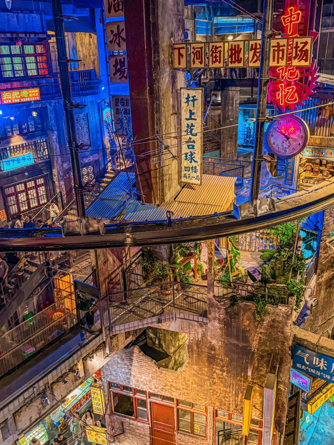 Changsha-The Wenheyou Street in Changsha has a fascinating atmosphere reminiscent of the past!