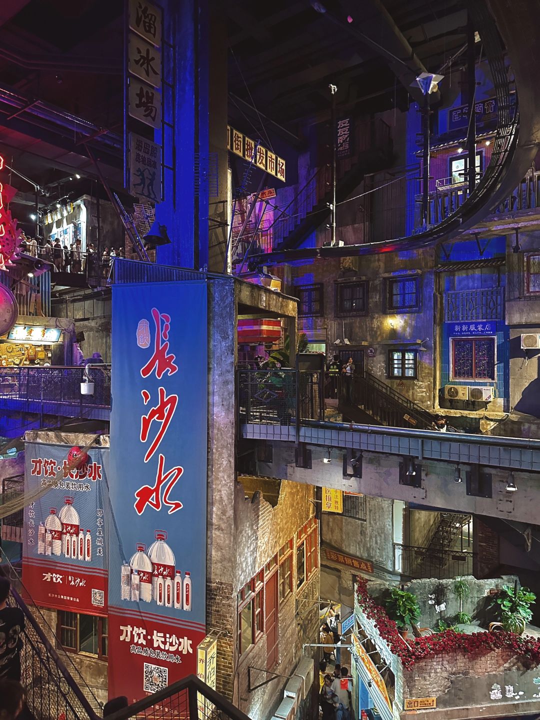 Changsha-Changsha Bay and Youdu, places where locals eat late night snacks, are very delicious!