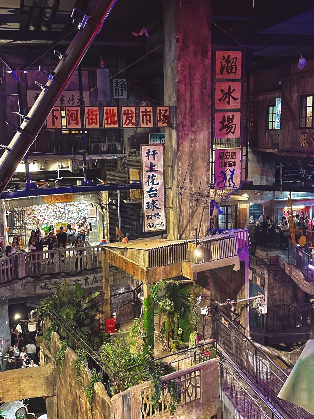 Changsha-Changsha Bay and Youdu, places where locals eat late night snacks, are very delicious!