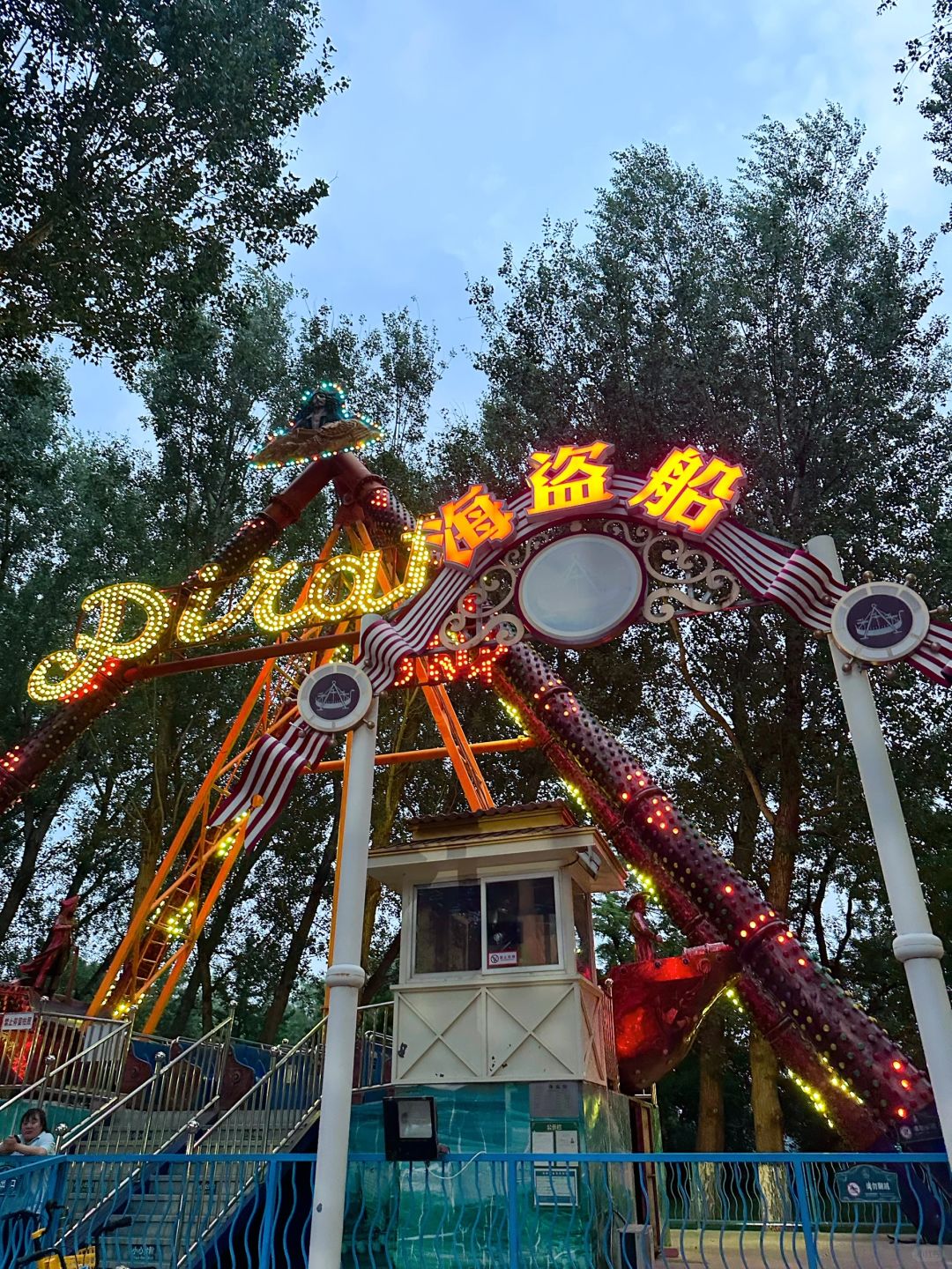 Beijing/Tianjin-Beijing Tongzhou Grand Canal Park, where children can enjoy nature!