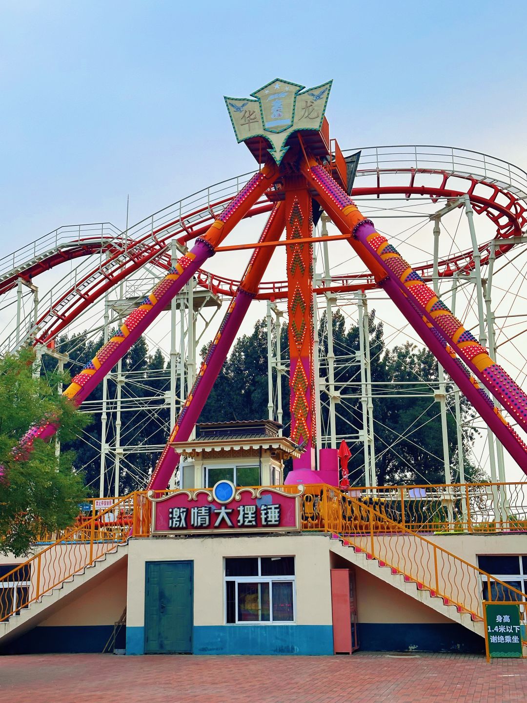 Beijing/Tianjin-Beijing Tongzhou Grand Canal Park, where children can enjoy nature!