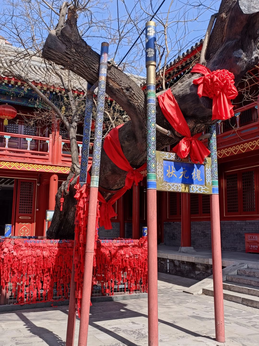 Beijing/Tianjin-Beijing Folk Museum, it is the only national folk characteristic museum in Beijing!