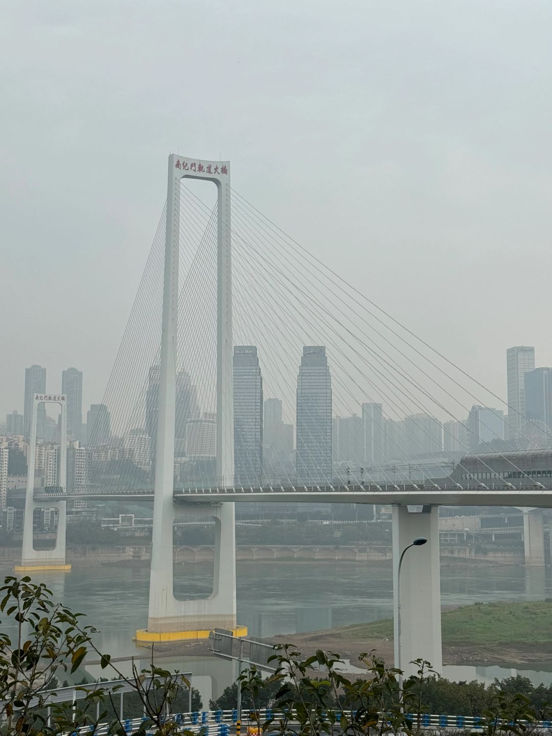 Chengdu/Chongqing-Chongqing Mountain Trail is perfect for relaxing on good days!