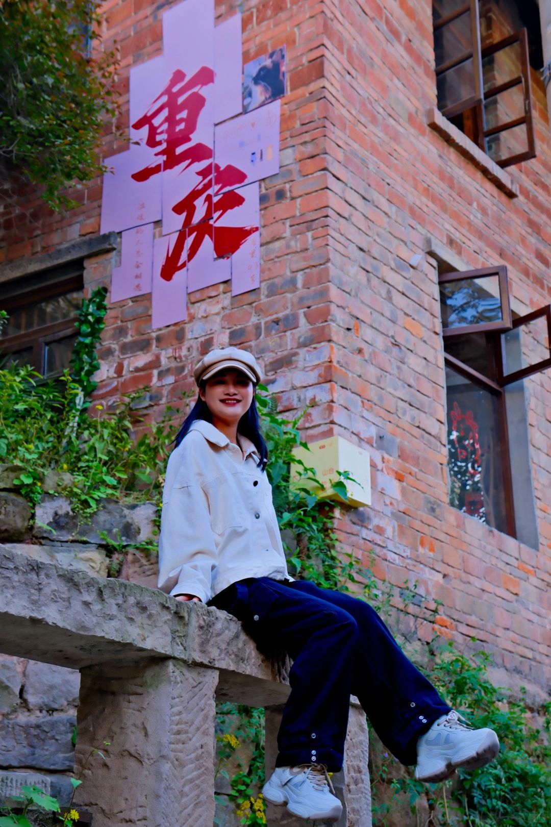 Chengdu/Chongqing-Chongqing Longmen Haolao Street, be sure to see the night view of Nanbin Road, it's very beautiful!