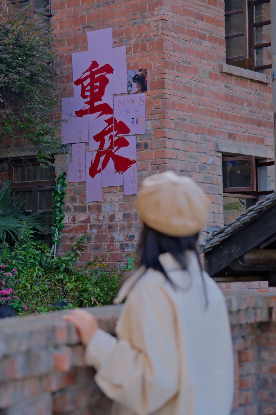 Chengdu/Chongqing-Chongqing Longmen Haolao Street, be sure to see the night view of Nanbin Road, it's very beautiful!