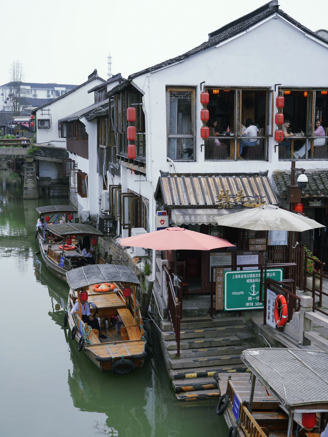 Shanghai/Hangzhou-Shanghai Zhujiajiao Ancient Town, come here to experience the folk customs!