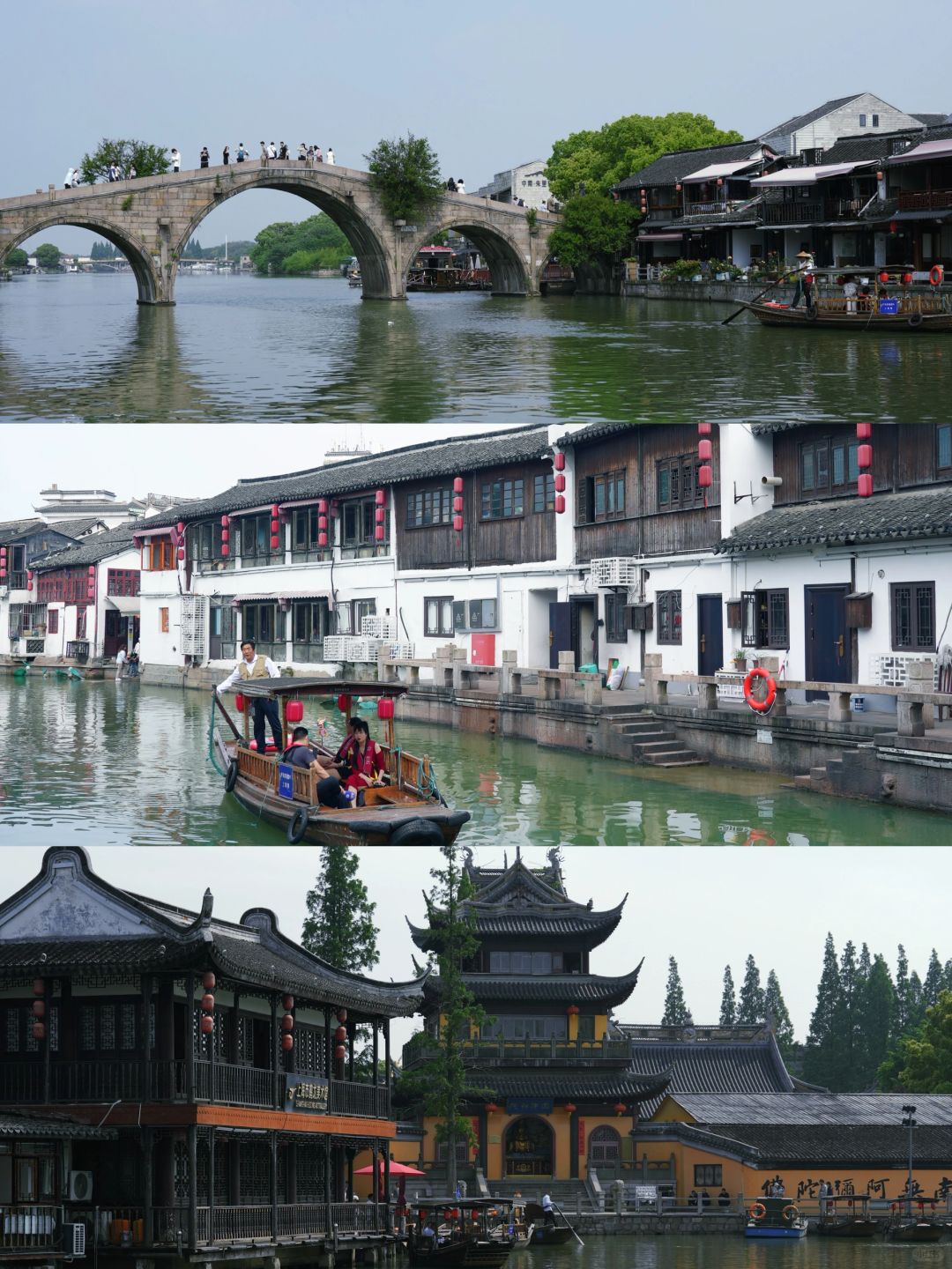 Shanghai/Hangzhou-Shanghai Zhujiajiao Ancient Town, come here to experience the folk customs!