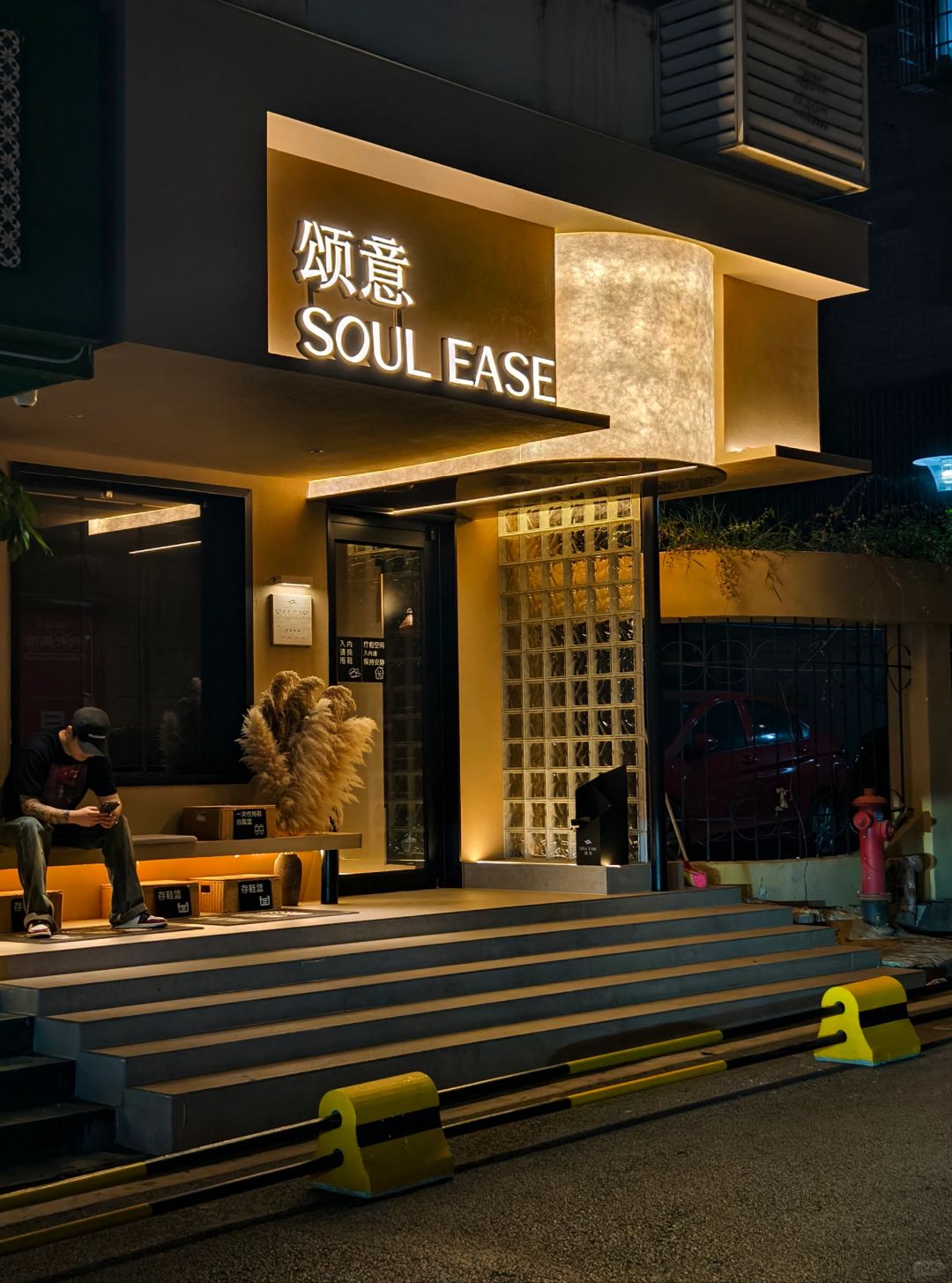 Changsha-Changsha Songyi SPA, massage therapists are very professional and experienced!