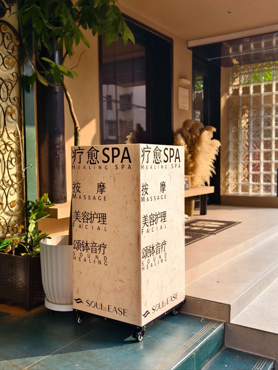 Changsha-Changsha Songyi SPA, massage therapists are very professional and experienced!