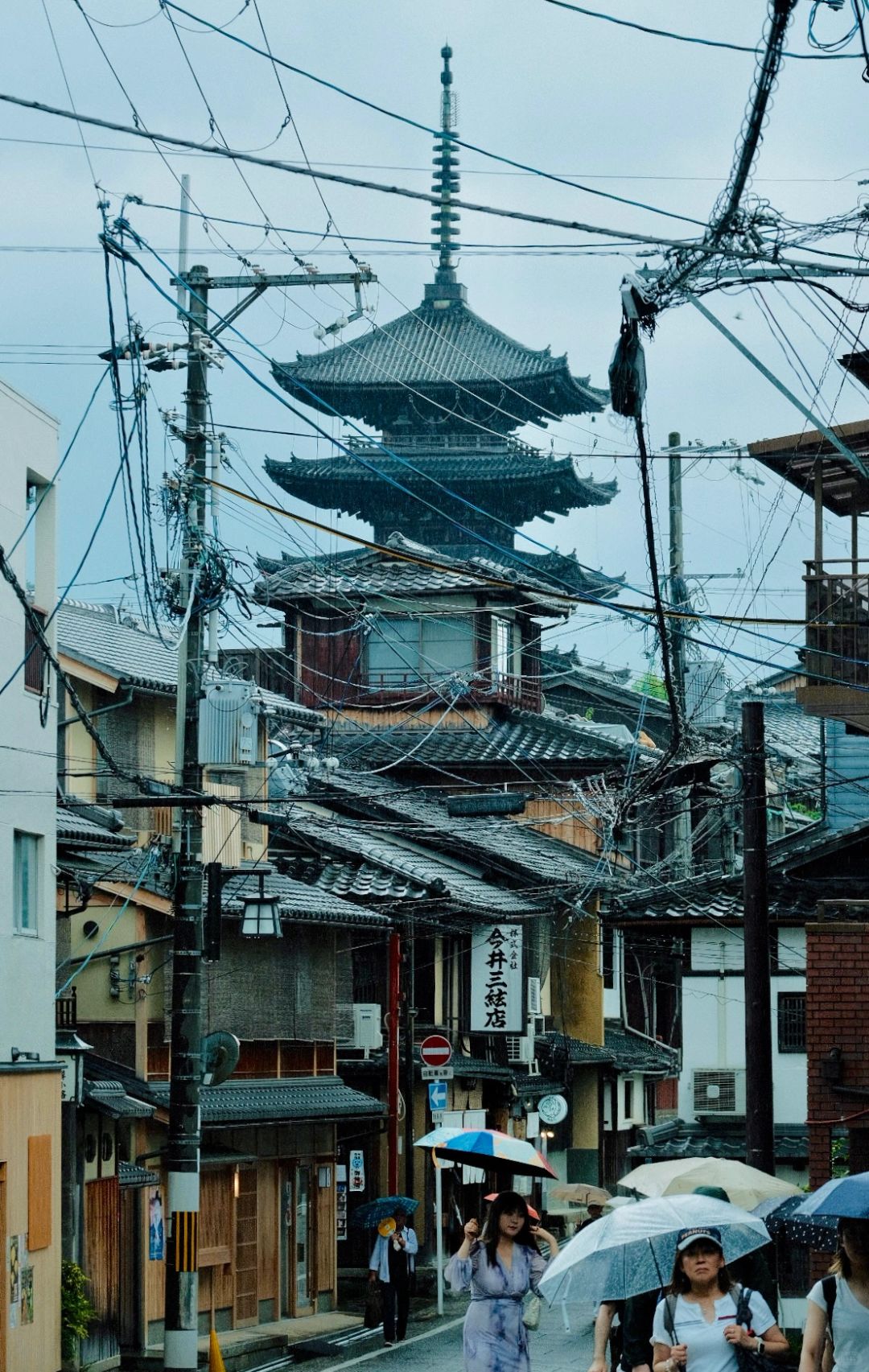 Osaka-Kyoto Kodaiji Temple and Daiun-in Temple, a maple leaf viewing park known to locals