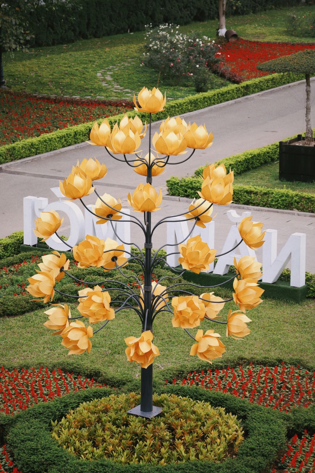 Hanoi-Thang Long Imperial Citadel in Vietnam, built in the 7th century AD, is the prototype of Hanoi