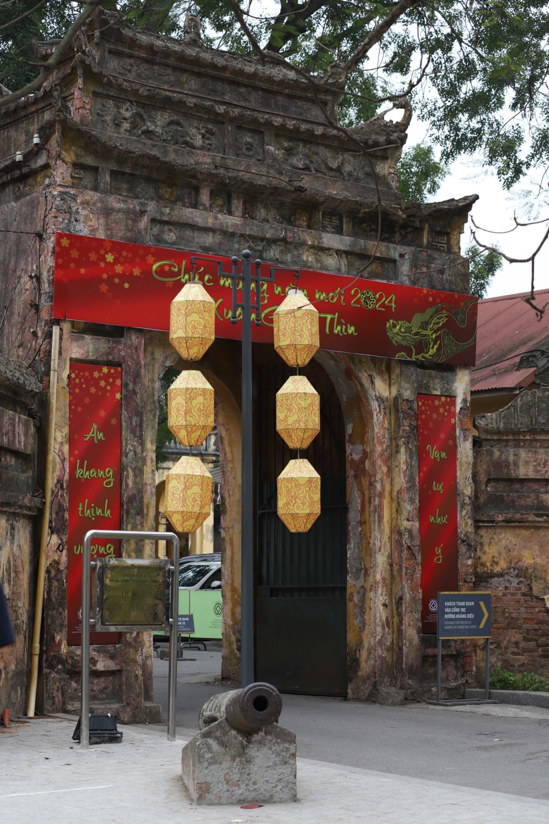 Hanoi-Thang Long Imperial Citadel in Vietnam, built in the 7th century AD, is the prototype of Hanoi