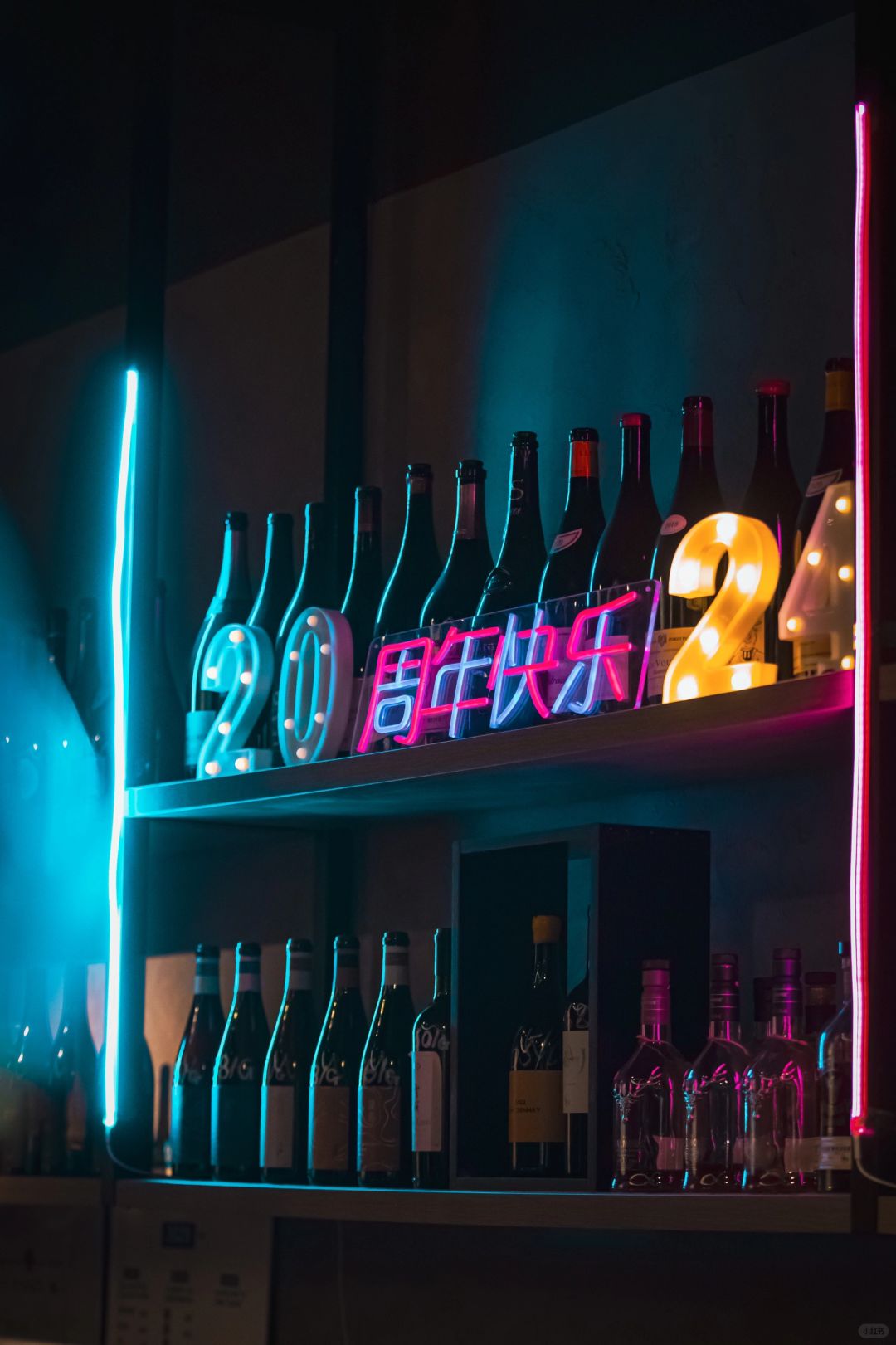 Beijing/Tianjin-Beijing Hanshou Bar, the most popular champagne bar of 2024!