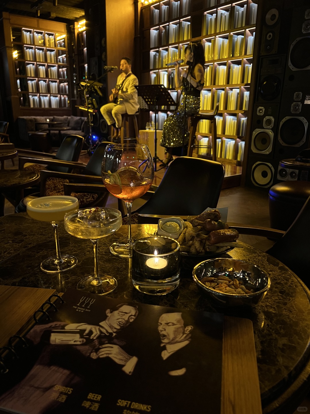 Beijing/Tianjin-Beijing's niche bars have a really bad environment and atmosphere!