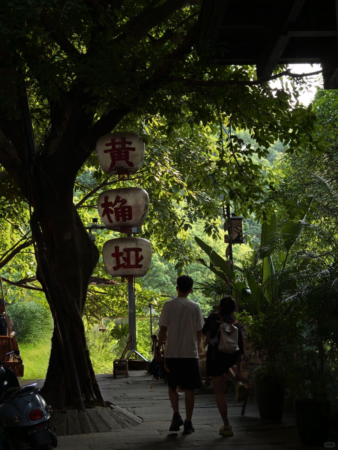 Chengdu/Chongqing-Chongqing Huangye Old Street, you can feel a transcendent tranquility and mystery!