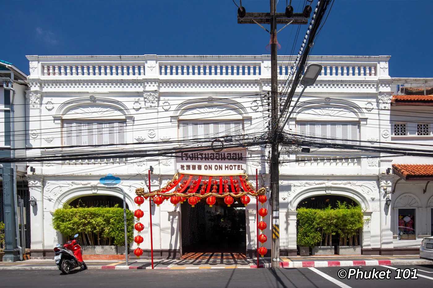 Phuket-What to do in Phuket Old Town? Walking tour guide of streets, temples, shops and restaurants