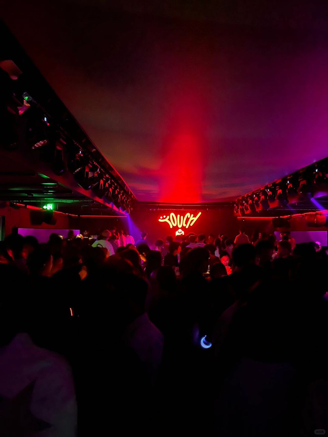 Beijing/Tianjin-At TOUCH Dance Bar in Beijing, the fusion of nightclub, dance, and party culture is simply addictive!