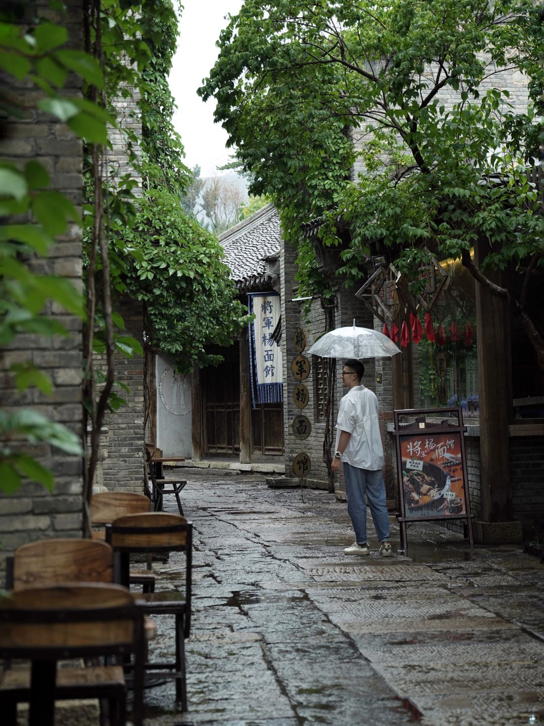 Beijing/Tianjin-Beijing Hongzhuang is full of poetry, painting, and endless romance!