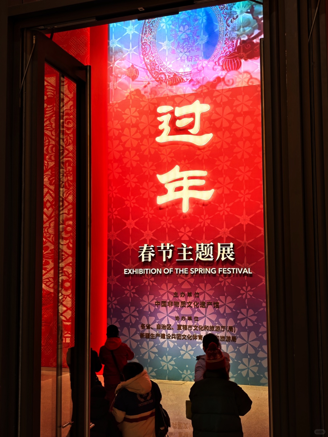 Beijing/Tianjin-At the China National Arts and Crafts Museum in Beijing, enjoy various exquisite intangible cultural handicrafts!