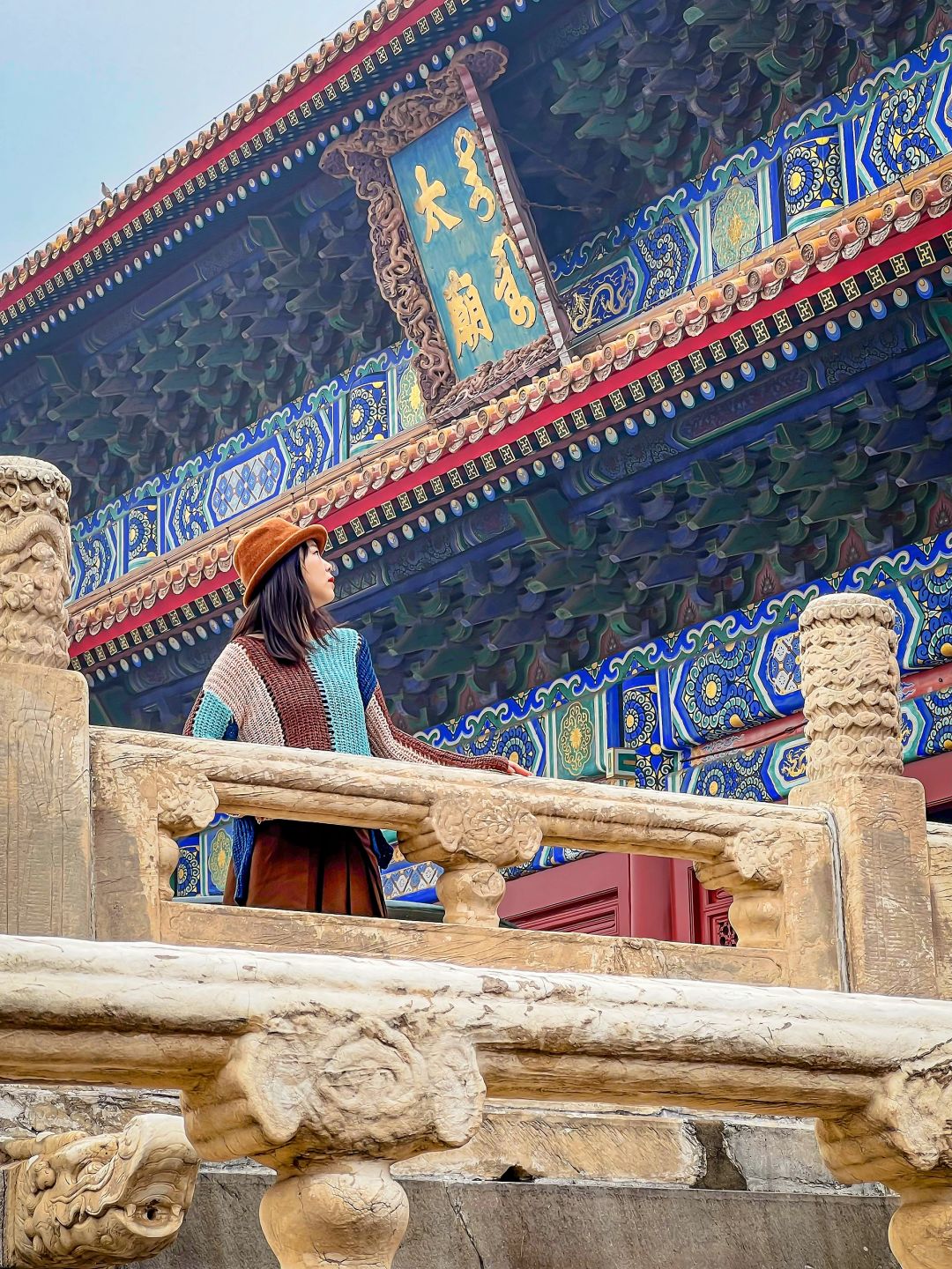 Beijing/Tianjin-The Beijing Temple is worth a visit to see the architectural treasures completed during the Ming and Qing dynasties!