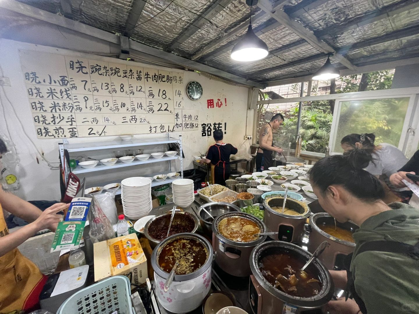 Chengdu/Chongqing-Chongqing noodles are both oily and spicy, I am really desperate!