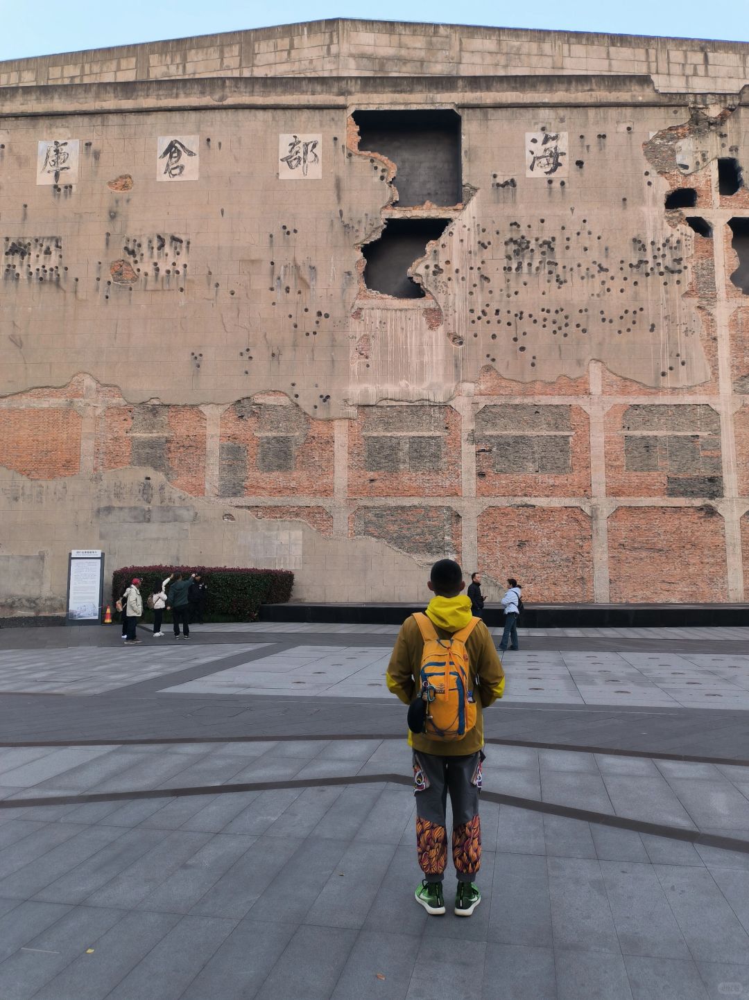 Shanghai/Hangzhou-Shanghai Sihang Warehouse Memorial Hall, a heroic feat that every Chinese should always remember!