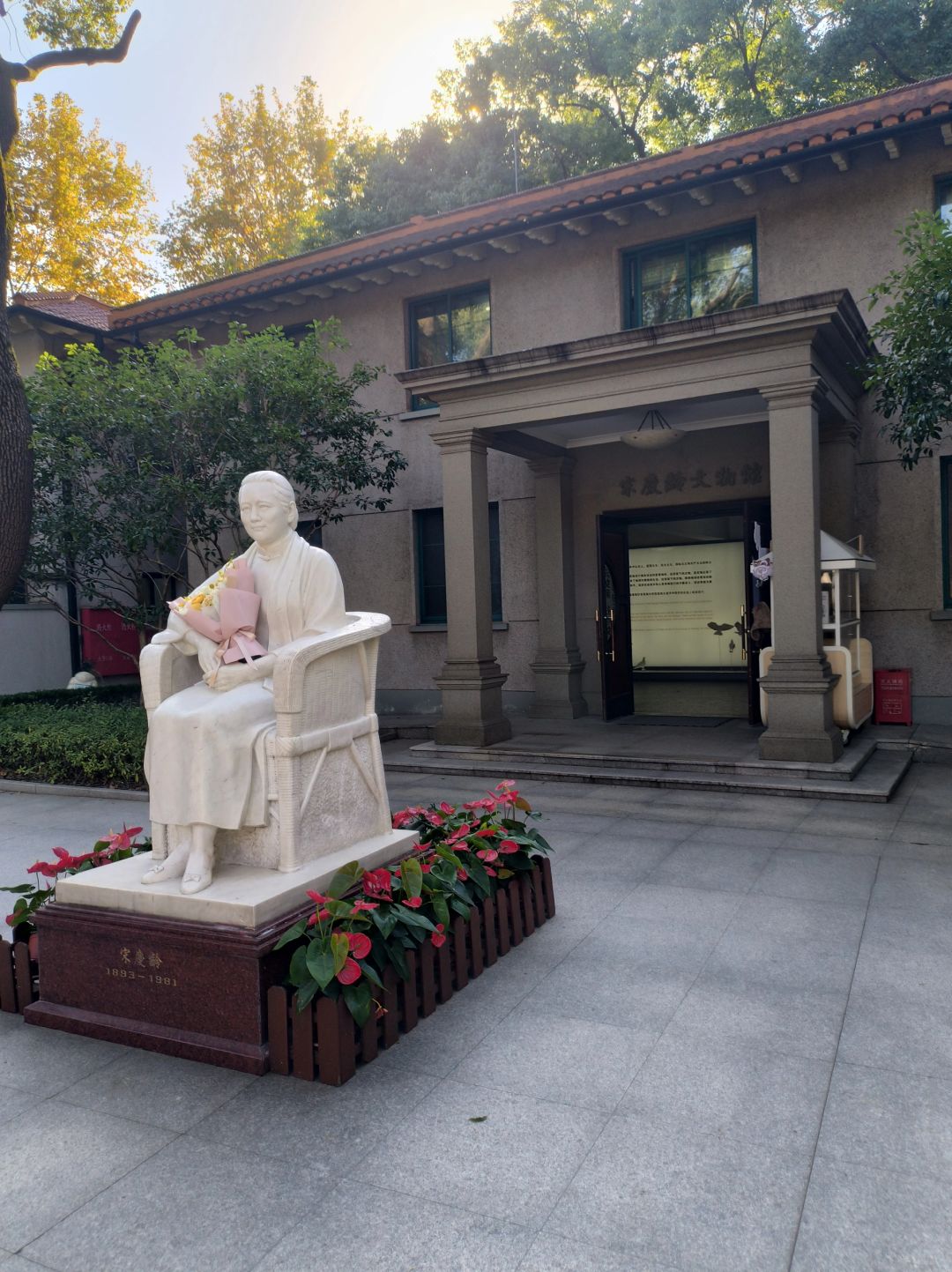 Shanghai/Hangzhou-Shanghai Sihang Warehouse Memorial Hall, a heroic feat that every Chinese should always remember!