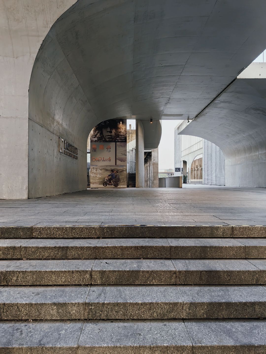 Shanghai/Hangzhou-The interior space of Shanghai Dragon Art Museum can also present a primitive and wild charm!