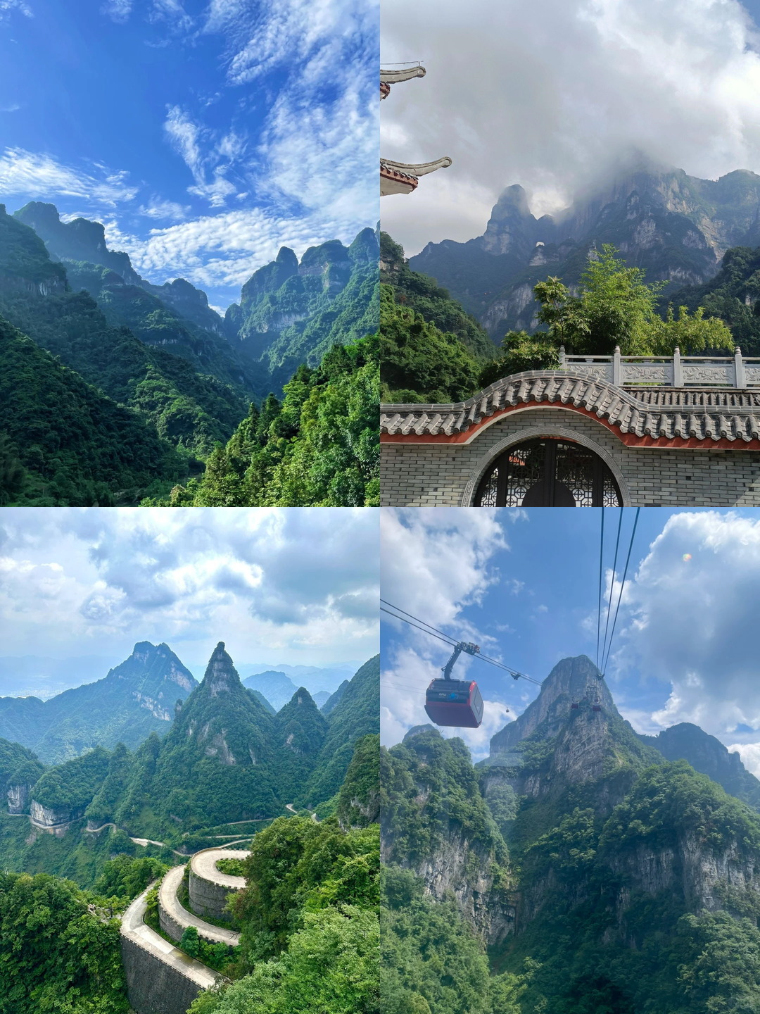 Changsha-Zhangjiajie, Changsha, has beautiful scenery and is suitable for photography!