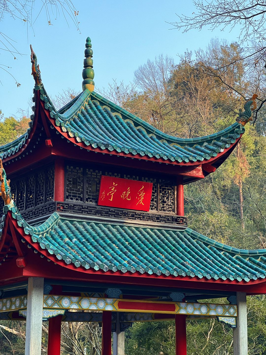 Changsha-Changsha Yuelu Academy, escape the hustle and bustle of the city and enjoy the peaceful scenery!