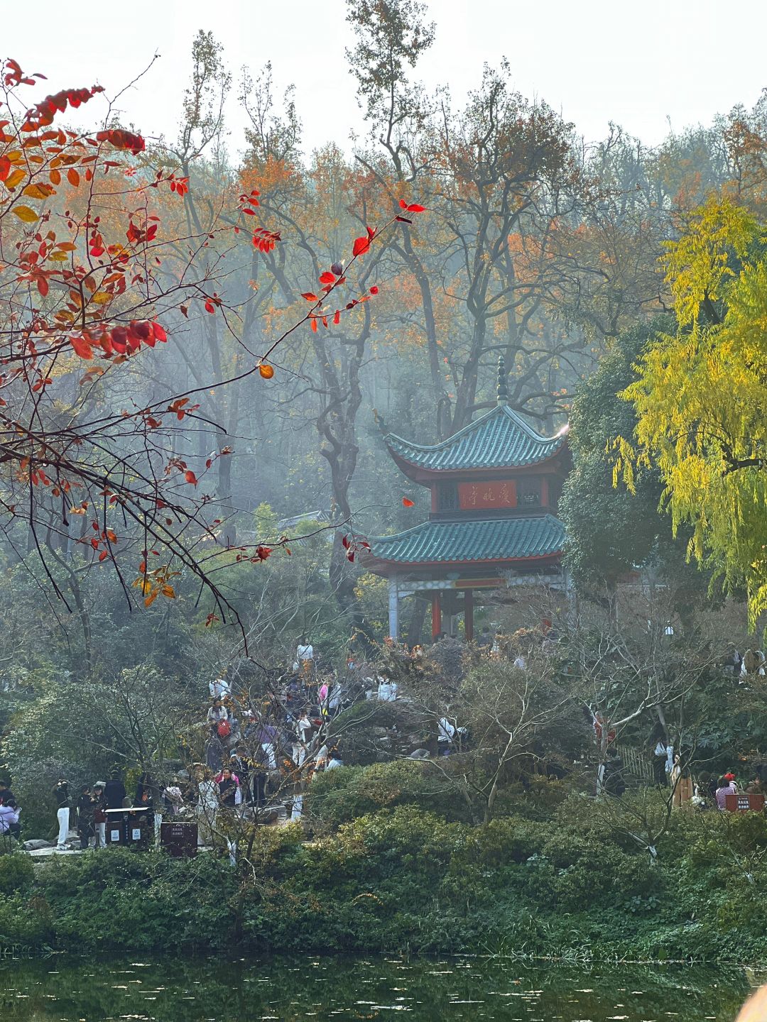 Changsha-Changsha Yuelu Academy, escape the hustle and bustle of the city and enjoy the peaceful scenery!