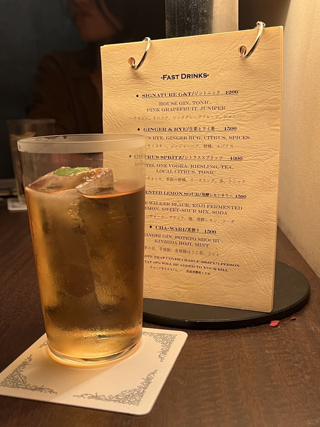 Osaka-Osaka Craft Room Bar🍸, one of the top 50 bars in Asia, tasting Citrus Spritz and Cha-Wari