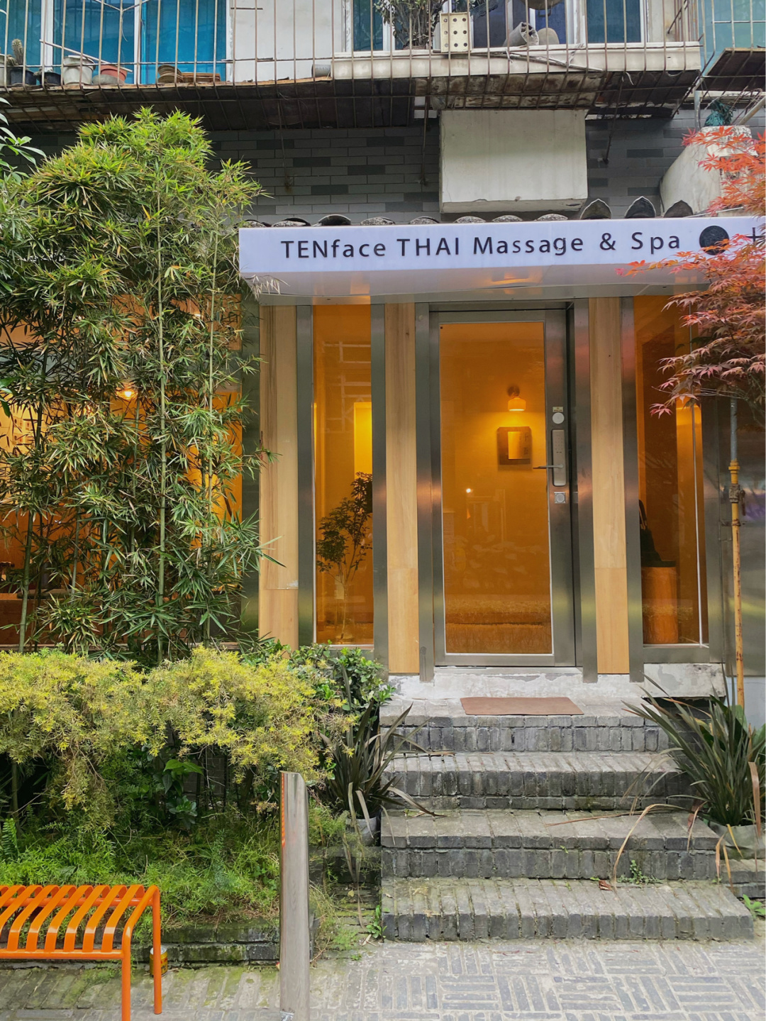 Chengdu/Chongqing-Chengdu TENface SPA is definitely a great place to stretch your muscles when you're tired!