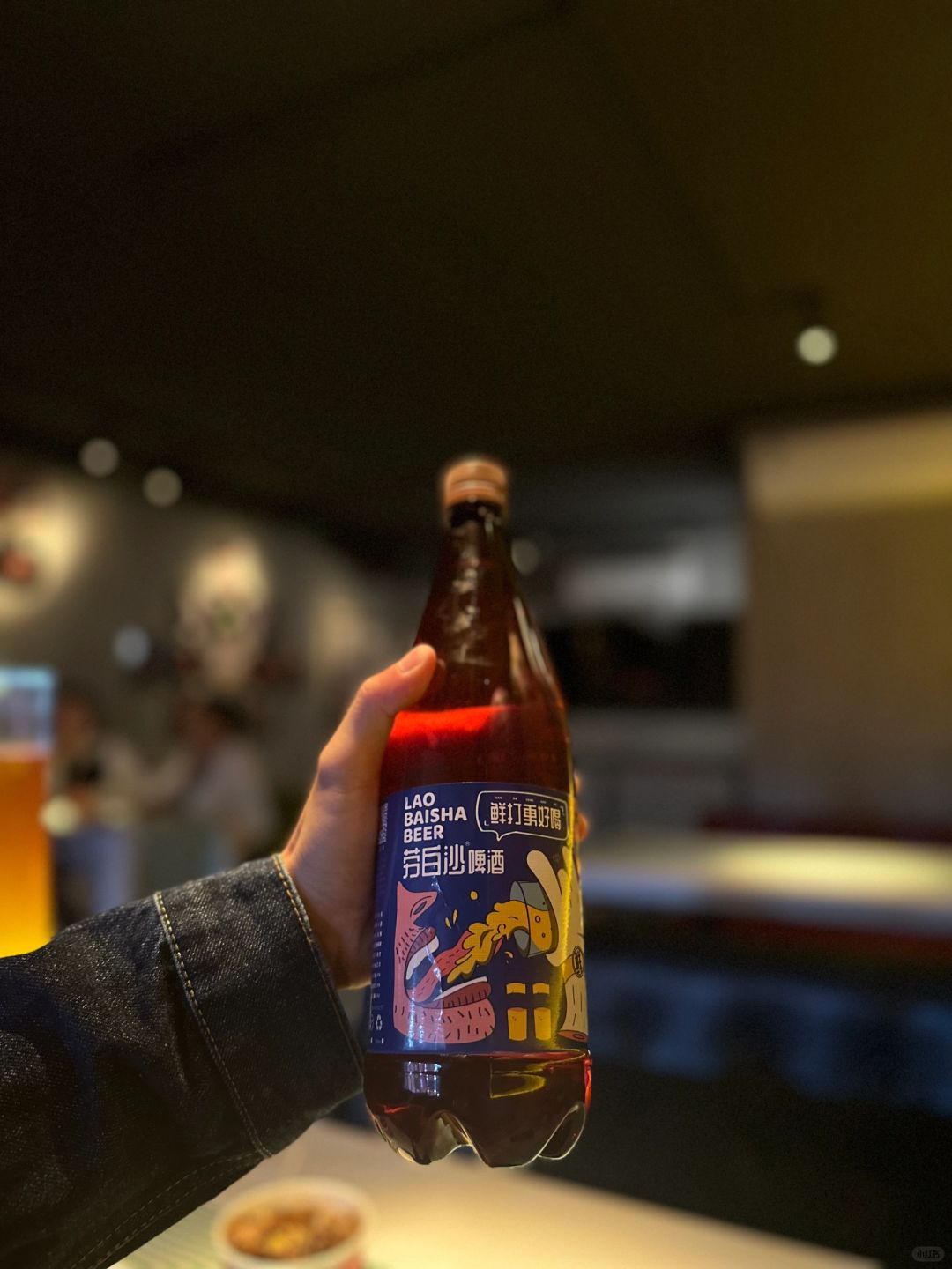 Changsha-Changsha Laobaisha Bar, a world of craft beer that can satisfy your different tastes!