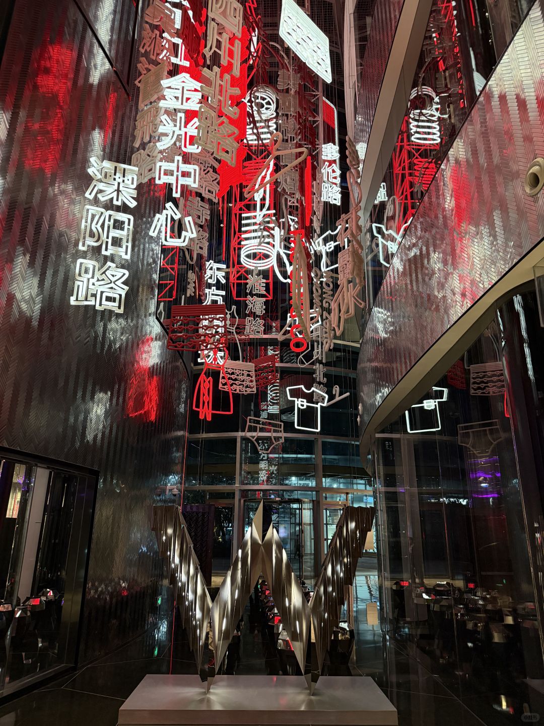 Shanghai/Hangzhou-In Shanghai W Hotel, the window of the basic room faces the building next to it, wasting french window!