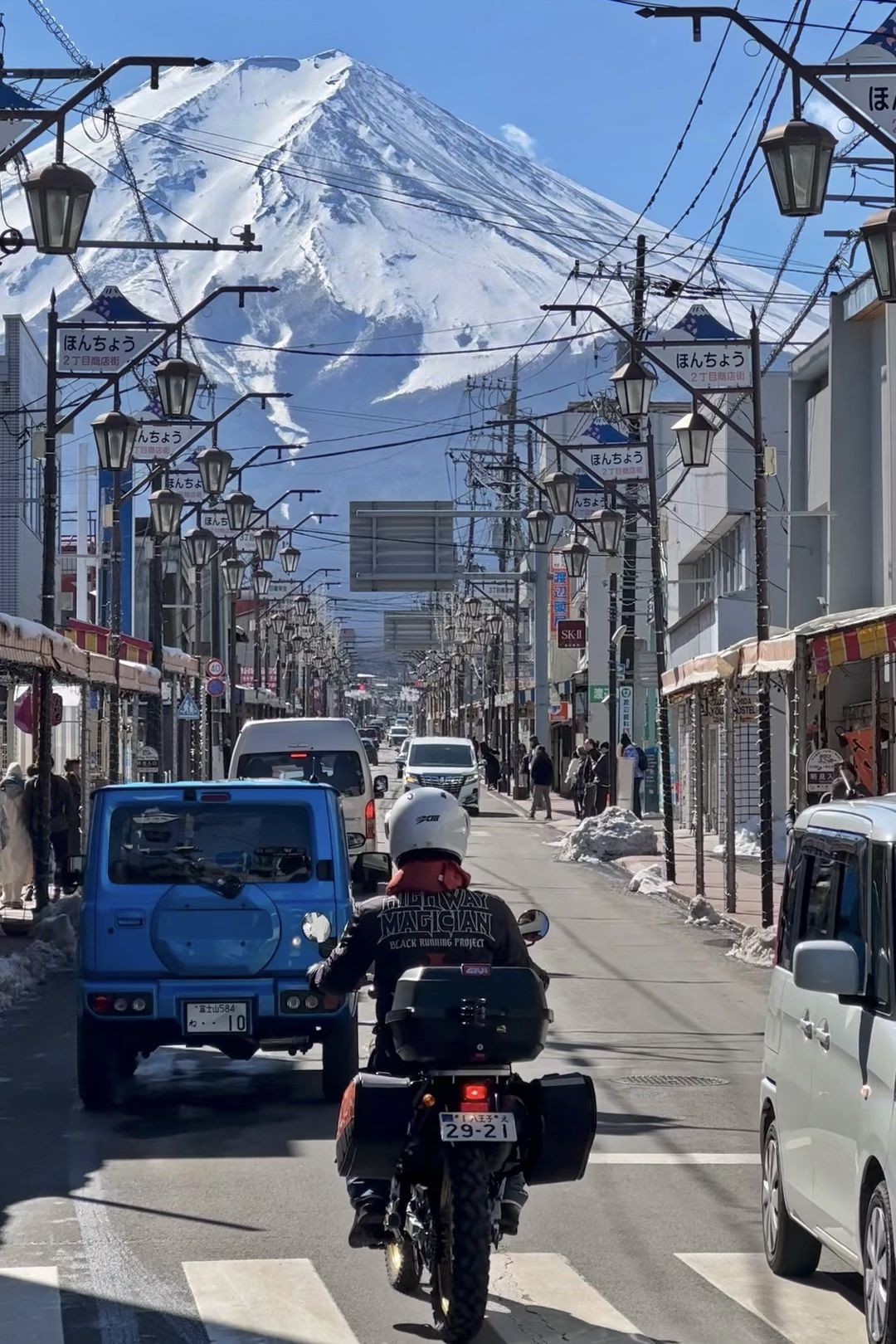 Tokyo-Travel to Japan in winter to enjoy Mount Fuji🗻, which is romantic enough in itself❄️