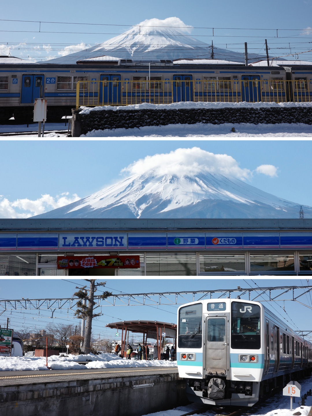 Tokyo-Travel to Japan in winter to enjoy Mount Fuji🗻, which is romantic enough in itself❄️