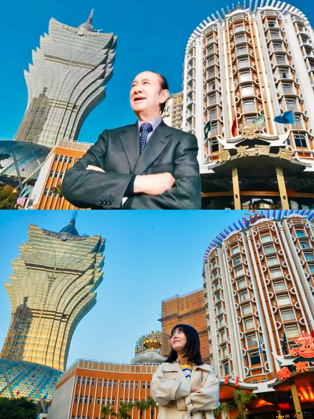 Macao-Macau landmarks travel guide. Ruins of St. Paul's, Love Lane, Guanye Street, Grand Lisboa