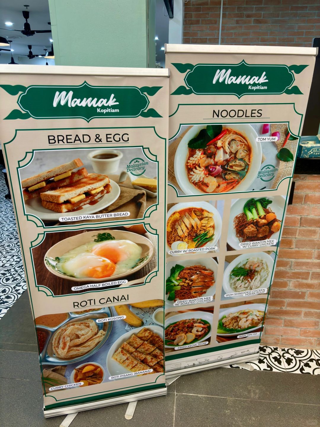 Manila/Luzon-Mamak Kopitiam Restaurant in Makati, Malaysia. Toast, bone tea, chicken sauce are delicious