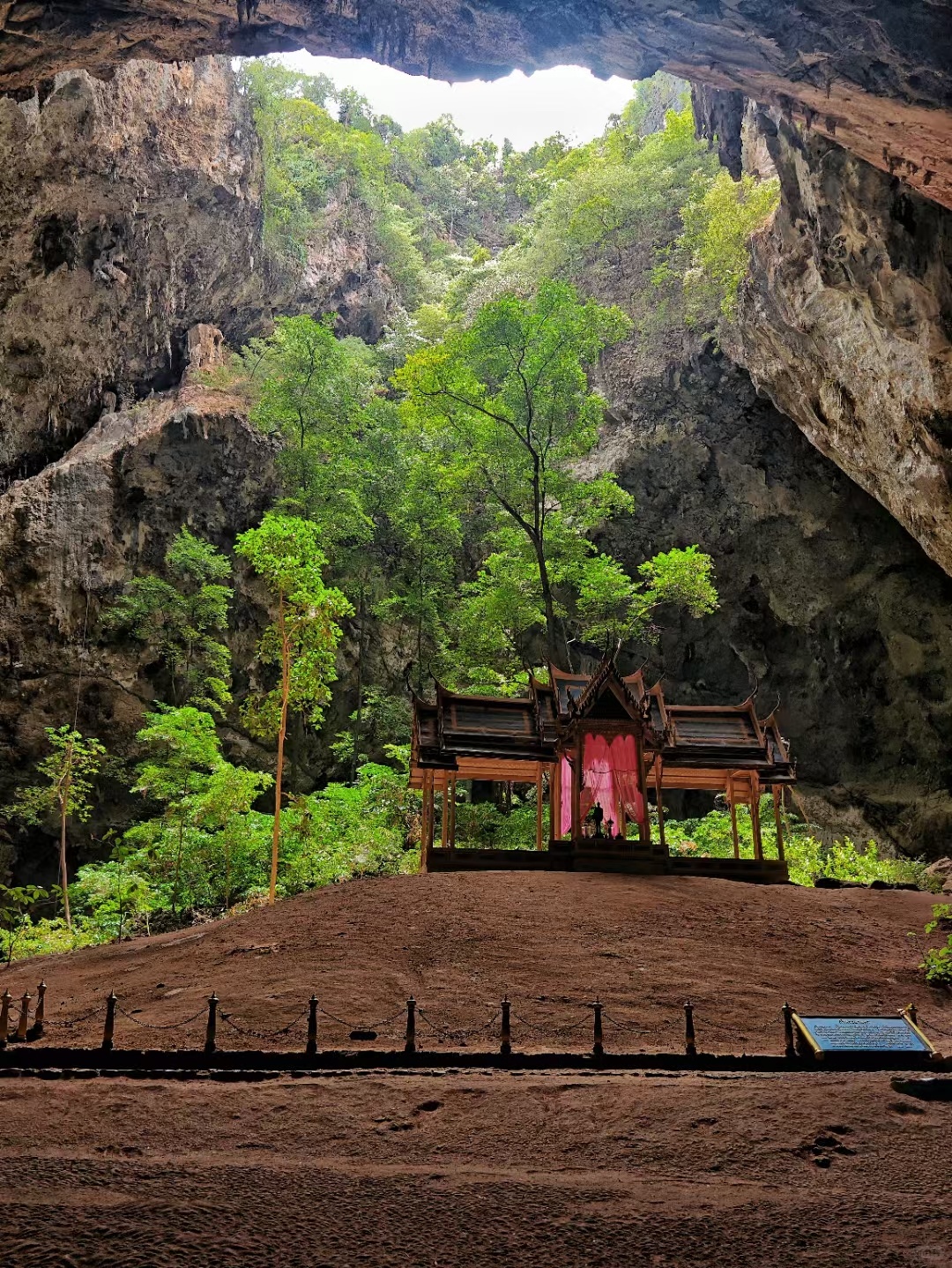 Hua Hin-Phraya Nakhon Cave, Karst cave located in the Three Hundred Peaks National Park in Hua Hin