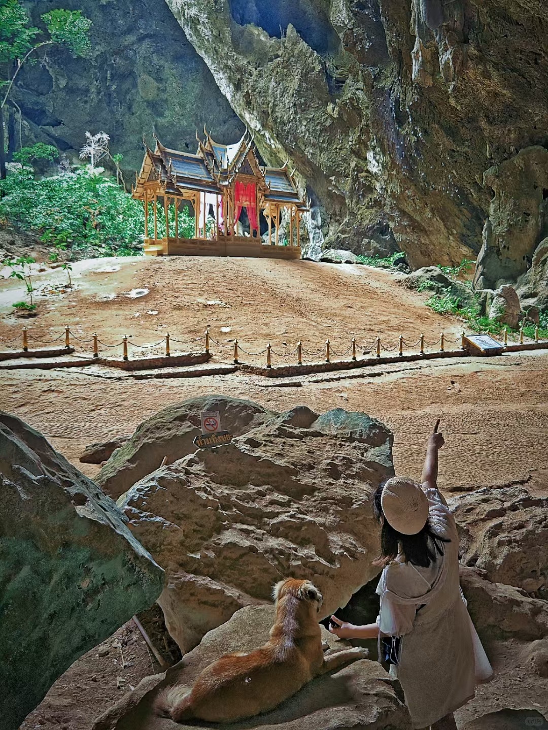 Hua Hin-Phraya Nakhon Cave, Karst cave located in the Three Hundred Peaks National Park in Hua Hin