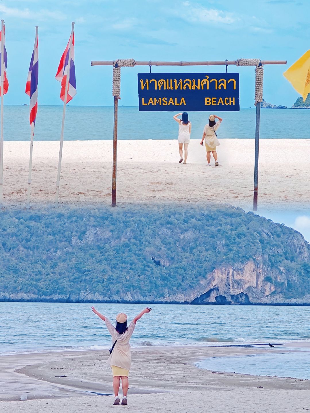 Hua Hin-Phraya Nakhon Cave, Karst cave located in the Three Hundred Peaks National Park in Hua Hin