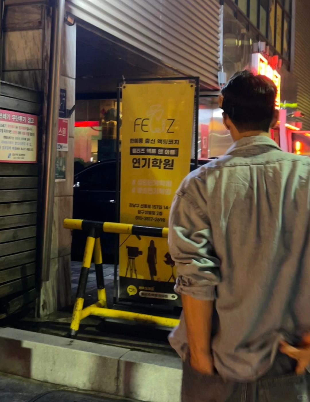 Seoul-Itaewon is not the only place for drinking and partying in Seoul. There is also the Vita Bar (비타), Hip-hop club-style bar