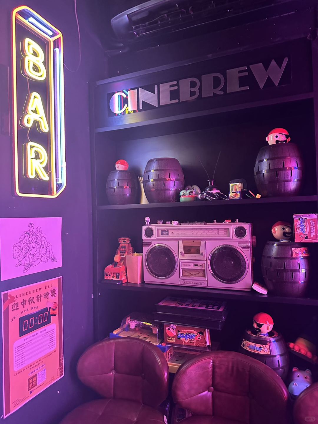 Macao-Cinebrew Bar is a great place for a drink in Macau🥂. It also has regular live music from Friday to Monday.