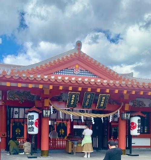 Okinawa-The magic and beauty of Okinawa's Naminoue Shrine, the first of the eight major shrines