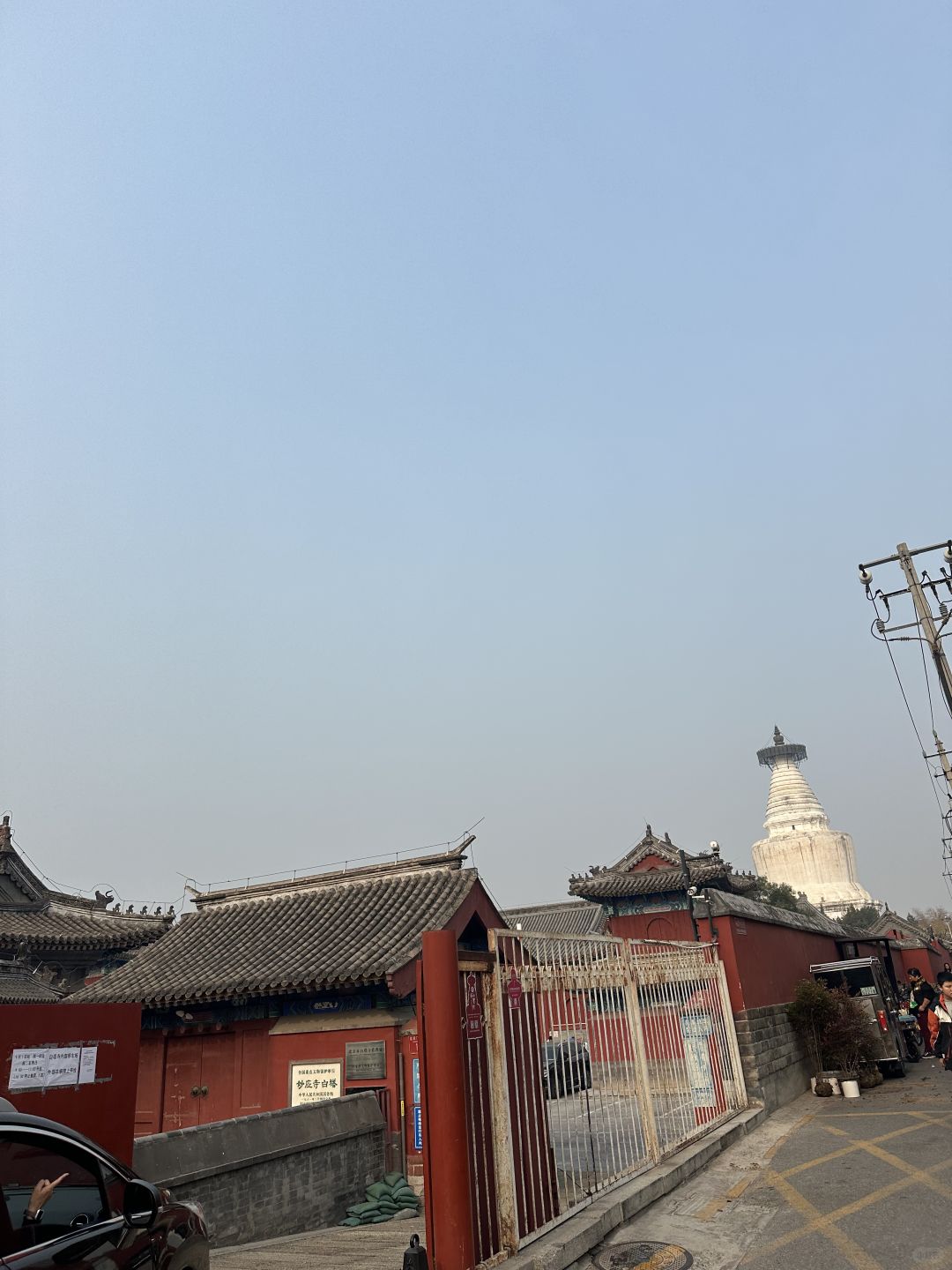 Beijing/Tianjin-Beijing White Pagoda, one of the first batch of national key cultural relics protection units, is very valuable!