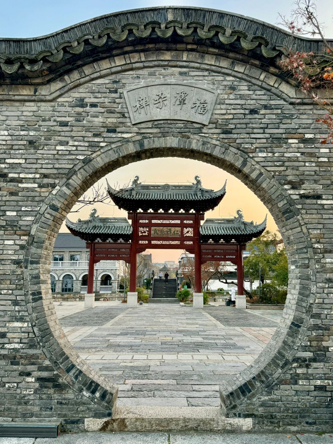 Shanghai/Hangzhou-Shanghai Guangfulin Cultural Heritage Park immerses you in the urban atmosphere of Shanghai!