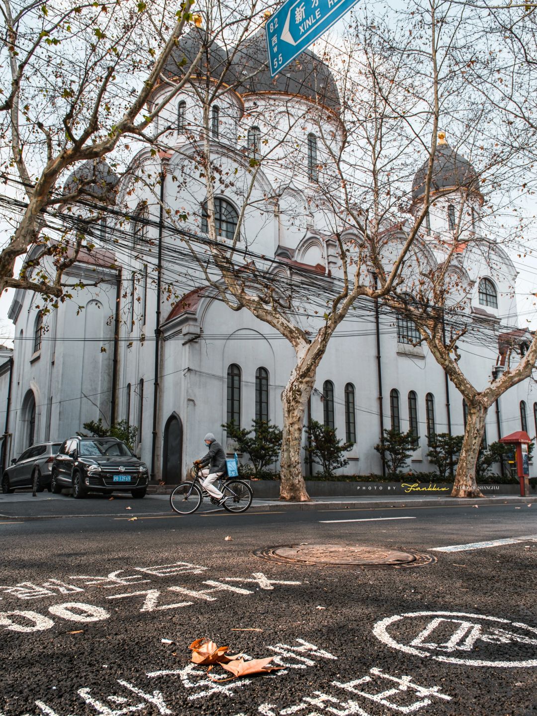 Shanghai/Hangzhou-Explore these historic streets. Feel the unique romance and comfort of Shanghai.